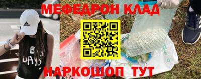 скорость Тара