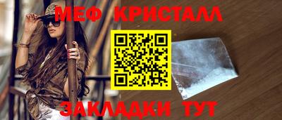 дживик Тверь