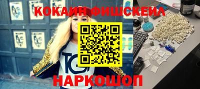 скорость Тара