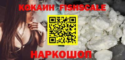 дживик Тверь
