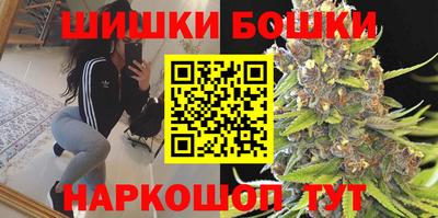 скорость Тара