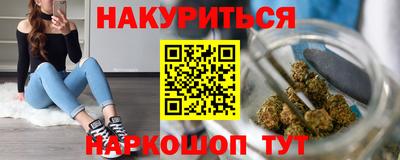 скорость Тара