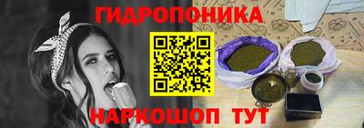 скорость Тара