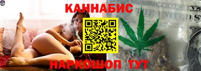 стафф Татарск