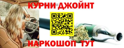 скорость Тара