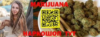скорость Тара