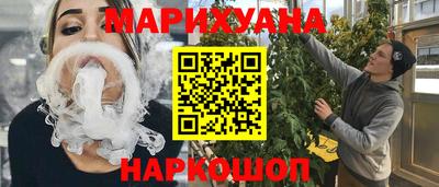 стафф Татарск