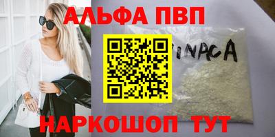 дживик Тверь