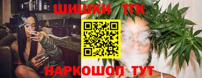 скорость Тара