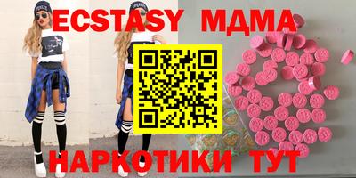 скорость Тара