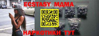 spice Ижевск