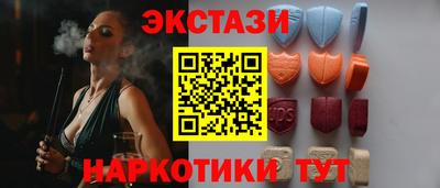 скорость Тара