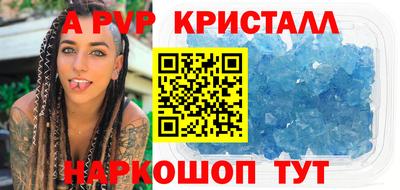 дживик Тверь
