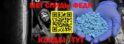 каннабис Иваново