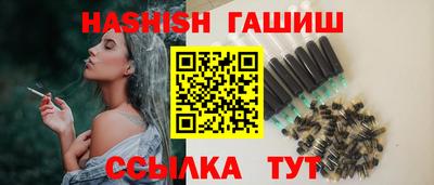 скорость Тара