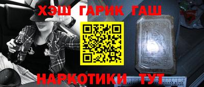 скорость Тара