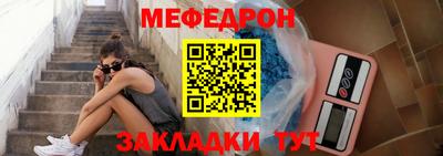 дживик Тверь