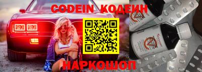 a pvp Ивантеевка