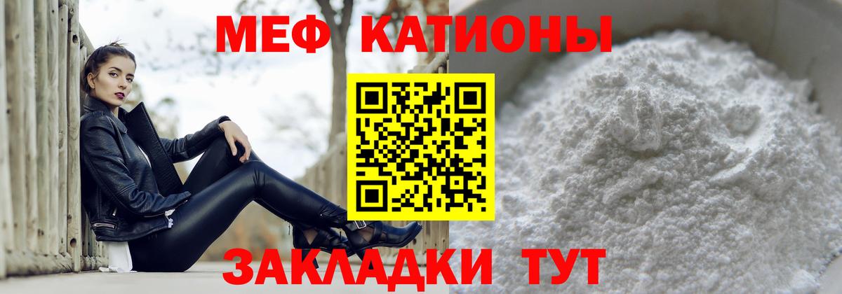 Гашиш  Меф  ТГК  Нижний Тагил  Где найти наркотики?  Гашиш  APVP СОЛЬ кристаллы  Меф МЯУ МЯУ кристаллы  Вход с VPN  Бошки Шишки 