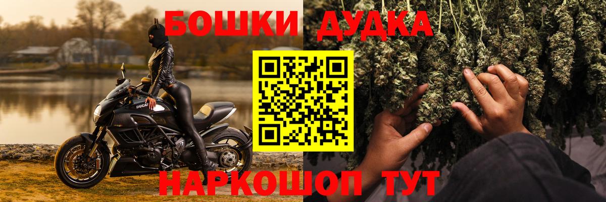 Шишки марихуана SATIVA & INDICA Нижний Тагил
