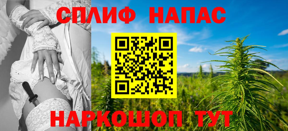 Марихуана план  Бошки Шишки ГИДРОПОН  Бошки марихуана OG Kush  Вход с VPN  Нижний Тагил 